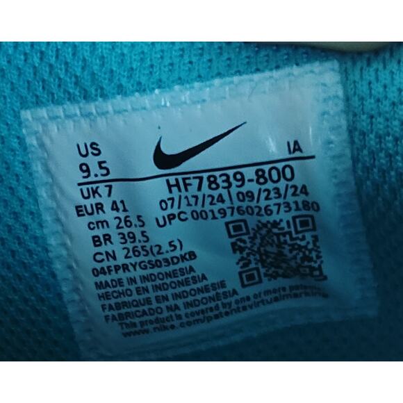 Women's NIKE Court Lite 4 Hard Court Tennis Shoes Apricot Agate Sz 9.5 - Picture 9 of 9